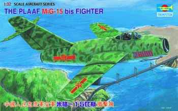 Trumpeter 1/32 The PLAAF MiG-15 bis Fighter
