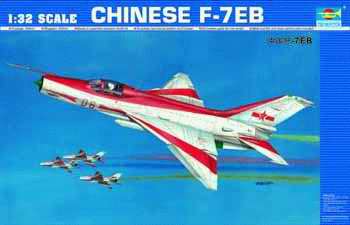 Trumpeter 1/32 Chinese F-7EB