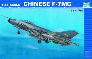 Trumpeter 1/32 Chinese F-7MG