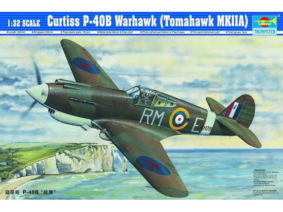 Trumpeter 1/32 Curtiss P-40B Warhawk