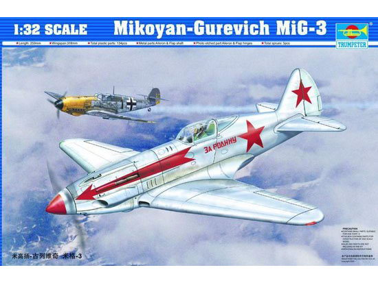 Trumpeter 1/32 Mikoyan-Gurevich MiG-3