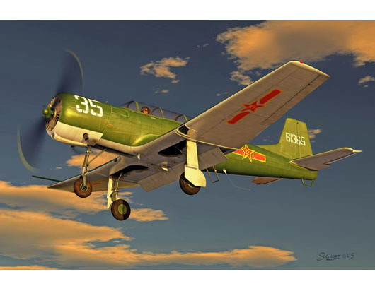 Trumpeter 1/32 Chinese NANCHANG 'CJ-6'