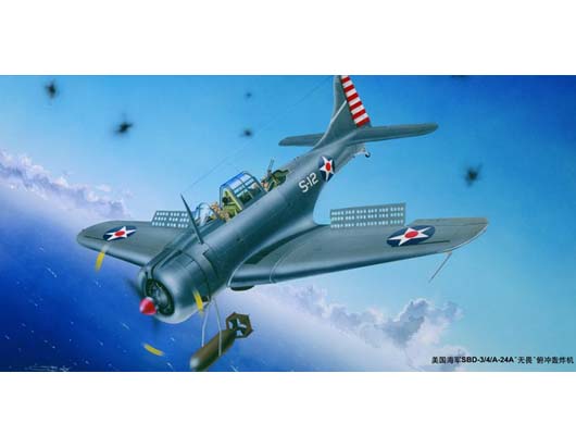 Trumpeter 1/32 U.S.NAVY SBD-3/4/A-24A 'Dauntless'