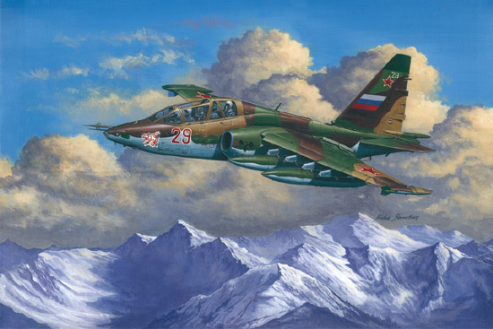 Trumpeter 1/32 Su-25UB Frogfoot B