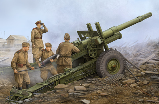 Trumpeter 1/35 Soviet ML-20 152mm Howitzer (With M-46 Carriage)