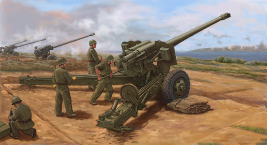 Trumpeter 1/35 PLA Type 59 130mm towed Field Gun