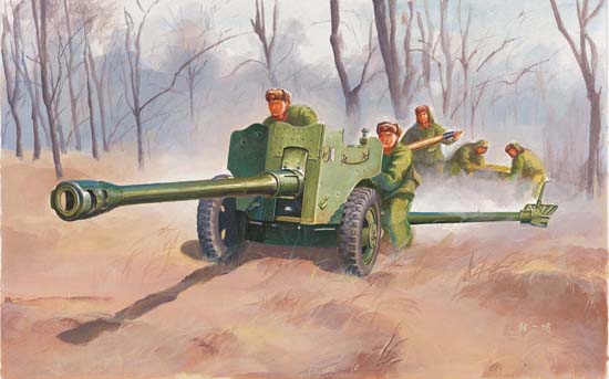 Trumpeter 1/35 Chinese Type 56 Divisional Gun