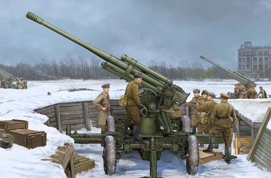 Trumpeter 1/35 Soviet 52-K 85mm Air Defense Gun M1939 Early Vers