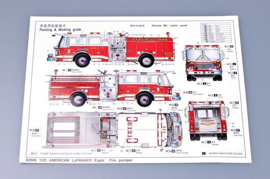 Trumpeter 1/25 2002 LaFrance Eagle Fire Pumper - Click Image to Close