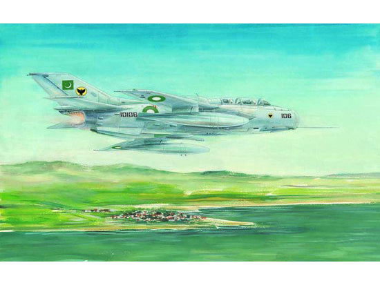 Trumpeter 1/48 Shenyang FT-6 Trainer