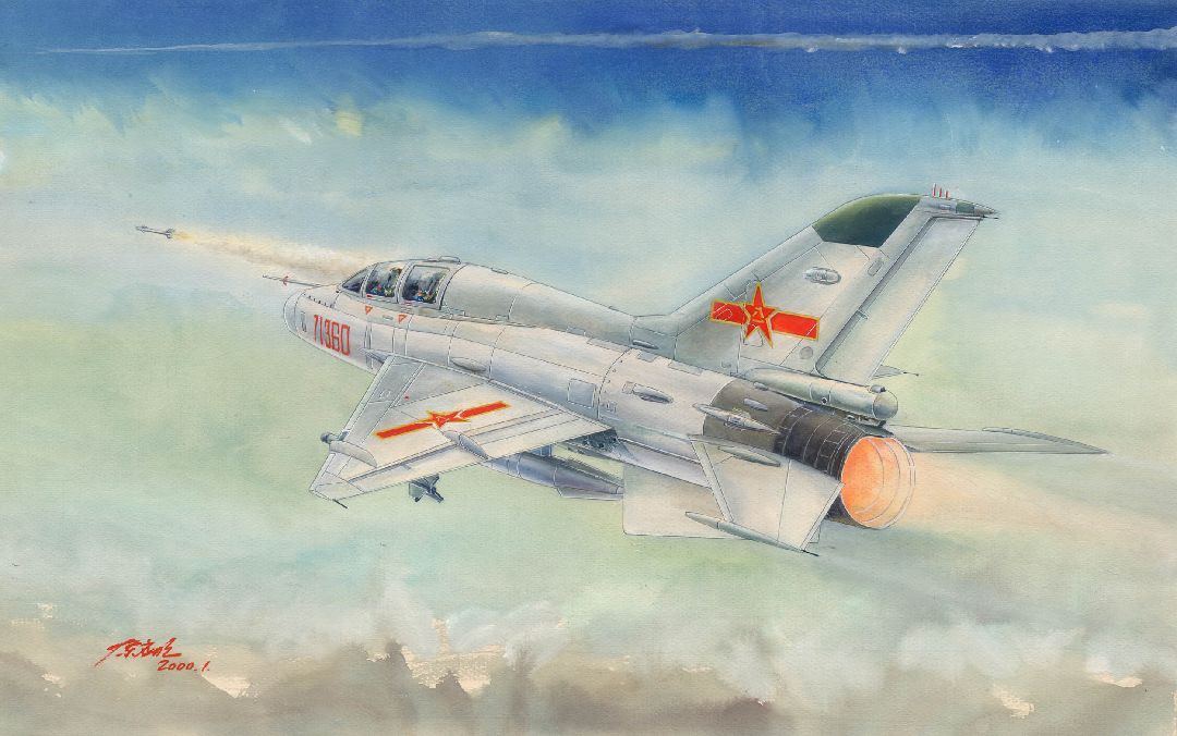 Trumpeter 1/48 JJ-7 Trainer