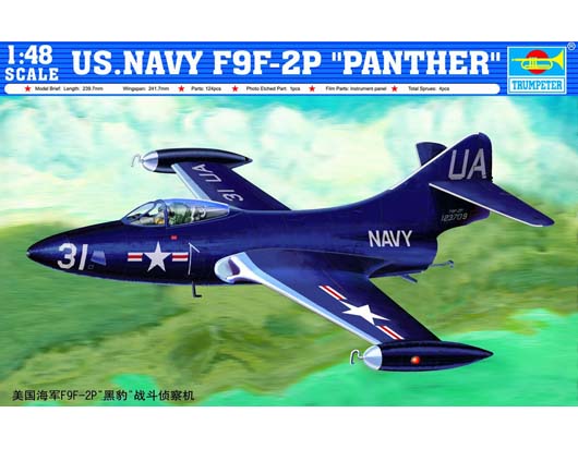 Trumpeter 1/48 US.NAVY F9F-2P "PANTHER"