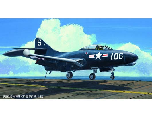 Trumpeter 1/48 US.NAVY F9F-3 "PANTHER"