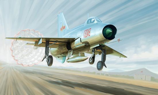 Trumpeter 1/48 J-7A Fighter