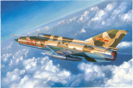 Trumpeter 1/48 J-7C/J-7D Fighter