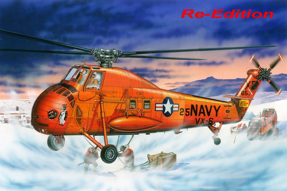 Trumpeter 1/48 UH-34D Seahorse - Re-Edition