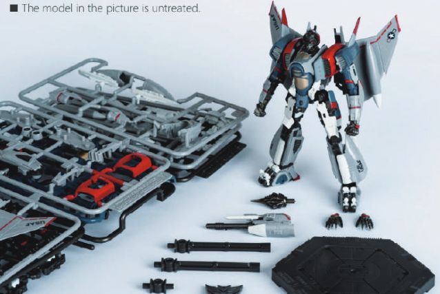 Trumpeter Transformers 6 Blitzwing Robot Model