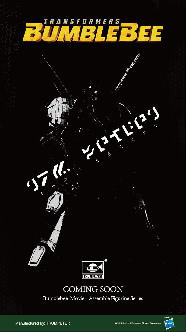 Trumpeter Transformers 6 Wheeljack Robot Model