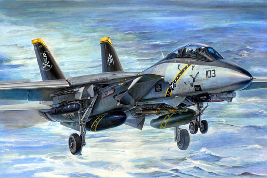 Trumpeter 1/32 F-14B Tomcat - Click Image to Close