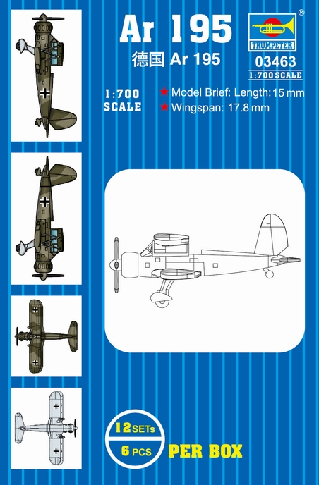 Trumpeter 1/700 Z-8 (6 airplanes per box)