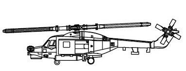 Trumpter 1/700 HAS-3