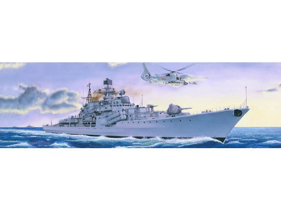 Trumpeter 1/200 Sovremenny Class Type? - Click Image to Close