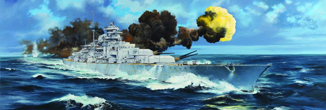Trumpeter 1/200 German Bismarck Battleship - Click Image to Close