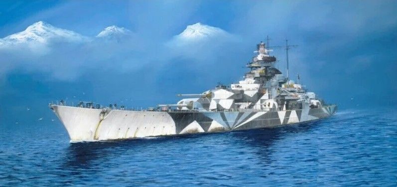 Trumpeter 1:200 German Tirpitz Battleship