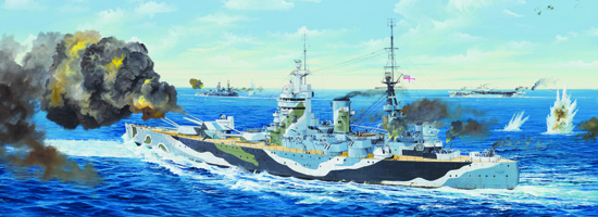 Trumpeter 1/200 HMS Rodney - Click Image to Close