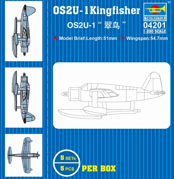 Trumpeter 1/200 OS2U-1 Kingfisher (5) - Click Image to Close