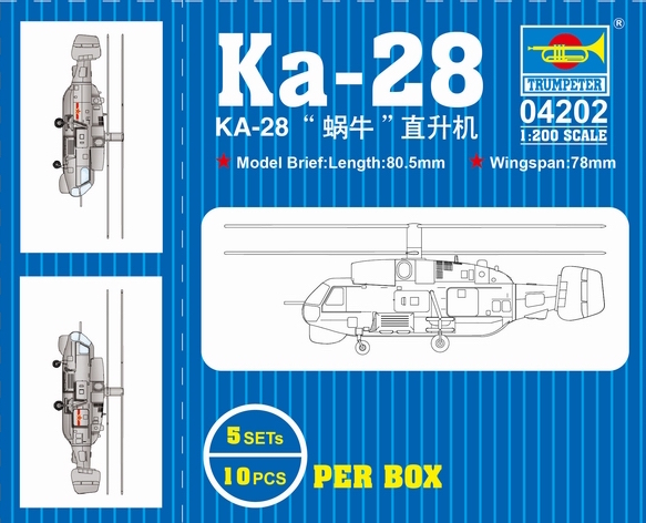 Trumpeter 1/200 KA-27 (5) - Click Image to Close