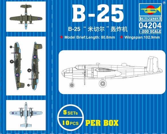 Trumpeter 1/200 B-25 (5) - Click Image to Close