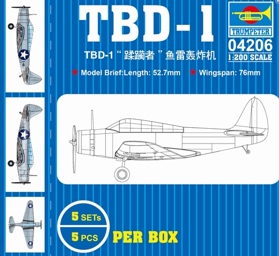 Trumpeter 1/200 TBD (5) - Click Image to Close