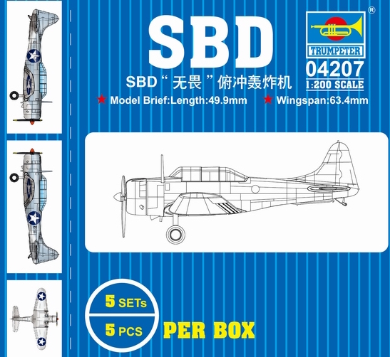 Trumpeter 1/200 SBD (5)