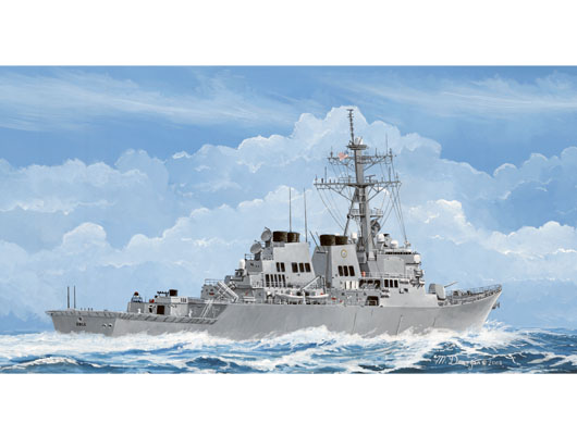 Trumpeter 1/350 USS Cole DDG-67
