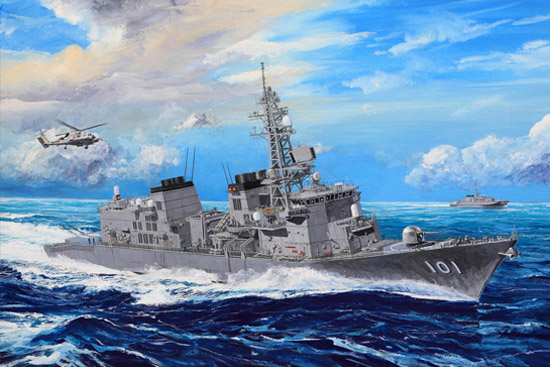 Trumpeter 1/350 JMSDF MURASAME destroyer