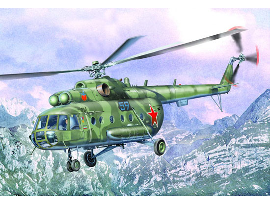 Trumpeter 1/35 Helicopter - Mil Mi-17 Hip-H