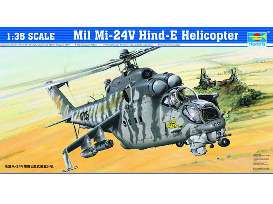Trumpeter 1/35 Helicopter - Mil Mi-24V Hind-E
