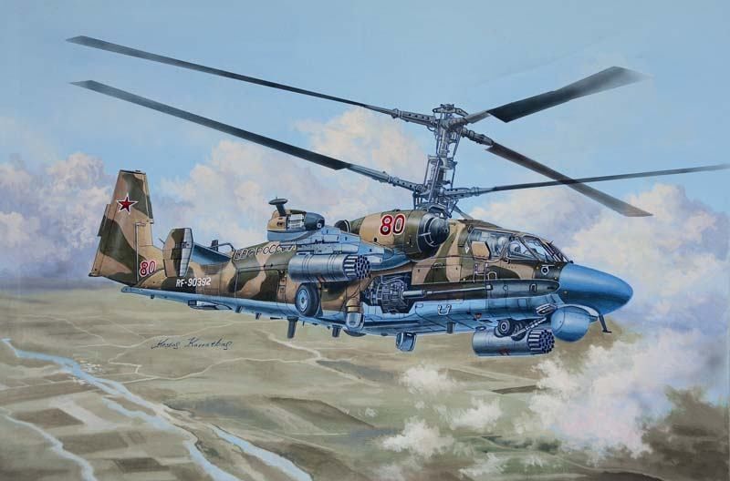 Trumpter 1/35 Ka-52 Alligator Hokum-B