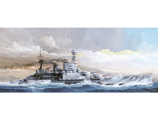 Trumpeter 1/350 HMS Repulse 1941 - Click Image to Close