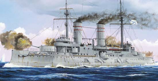 Trumpeter 1/350 Russian Navy Tsesarevich Battleship 1917
