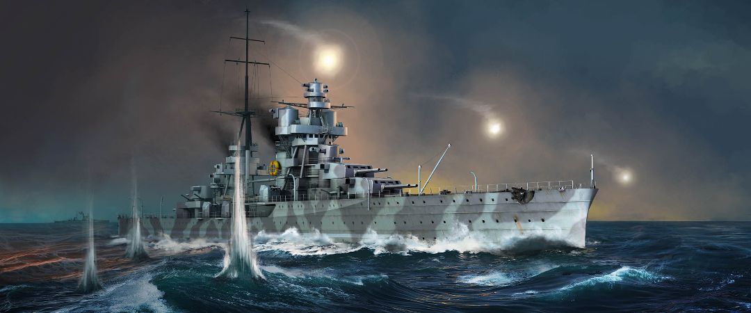 Trumpeter 1/350 Italian Heavy Cruiser Fiume