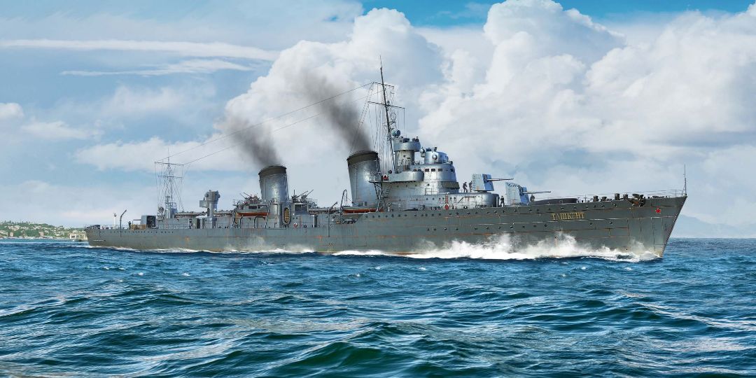 Trumpeter 1/350 Russian Destroyer Taszkient 1940 - Click Image to Close