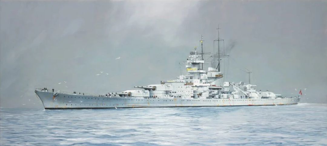 Trumpeter 1:350 German Gneisenau Battleship