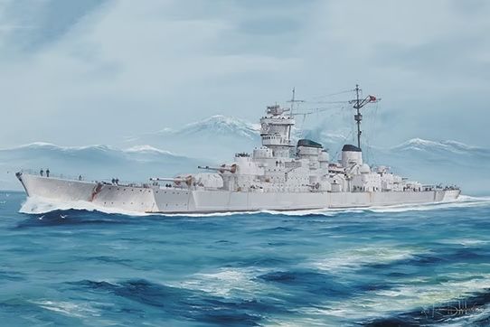 Trumpeter 1/350 DKM O Class Battlecruiser Barbarossa