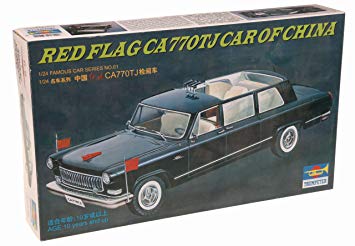 Trumpeter 1/24 Famous car - CHN red flag ca770-tj