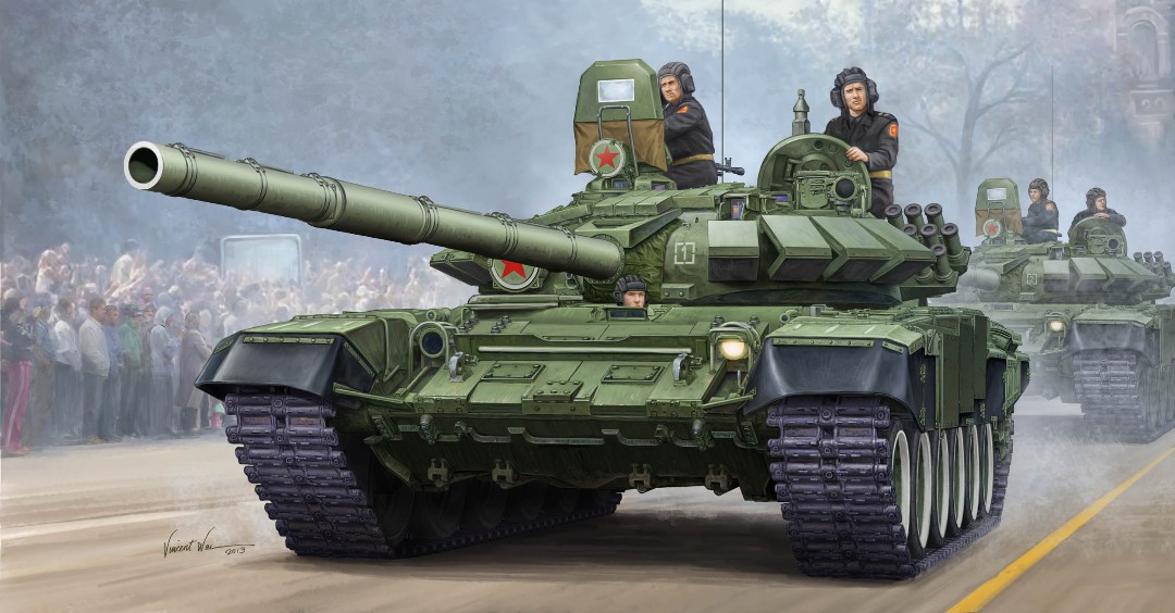 Trumpeter 1/35 Russian T-72B Mod1989 MBT - Cast Turret