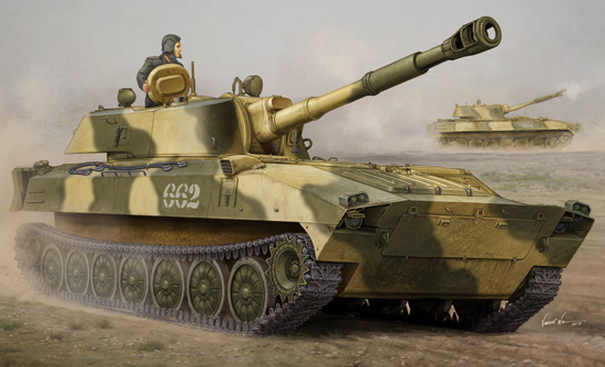 Trumpeter 1/35 Russian 2S1 Self-propelled Howitzer