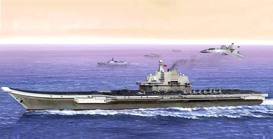 Trumpeter 1/350 PLA Navy Aircraft Carrier