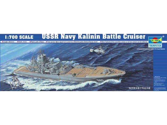 Trumpeter 1/700 USSR Navy Battle Cruiser Kalinin